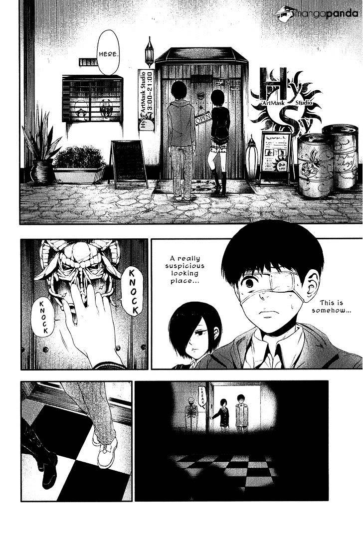 Tokyo Ghoul Chapter 11 9